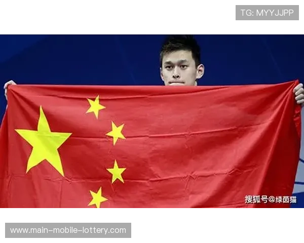 孙杨回应听证会延期称已做好充分准备 坚信会还自己公正 孙杨回应听证会延期称已做好充分准备 坚信会还自己公正