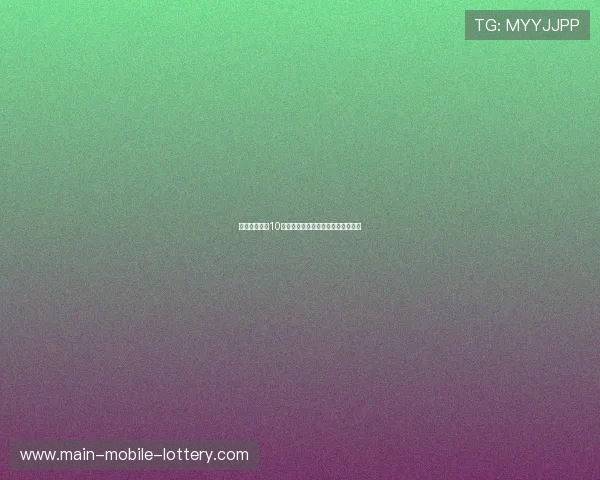 尤尼克斯弓箭10:突破性技术与卓越性能的完美结合 尤尼克斯弓箭10:突破性技术与卓越性能的完美结合